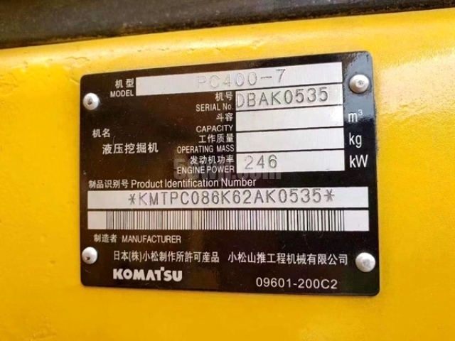 Komastu PC400-7 