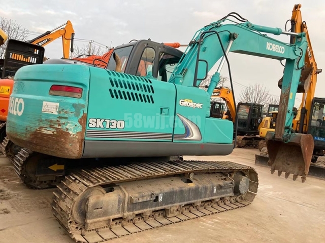 Kobelco 130-8