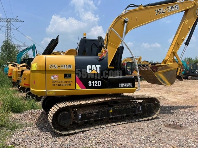 Caterpillar 312D 