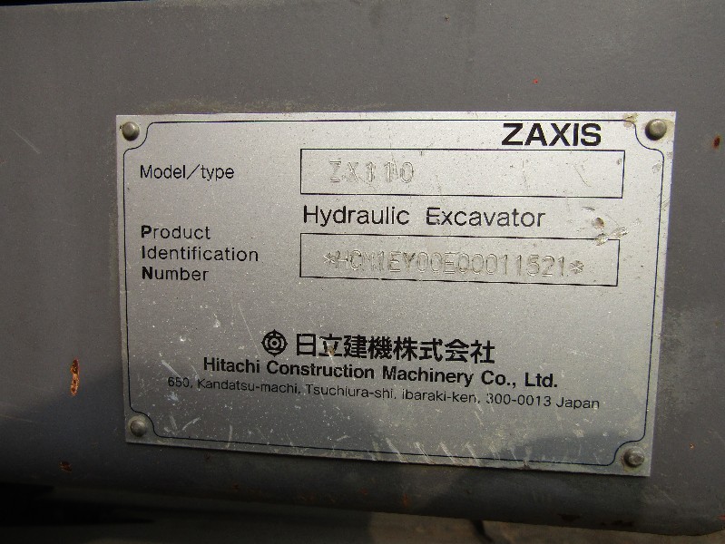 Hitachi ZX110 