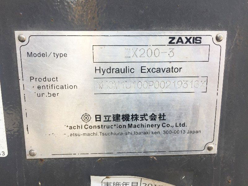 Hitachi ZX200-3 