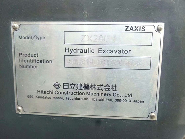 Hitachi ZX280 