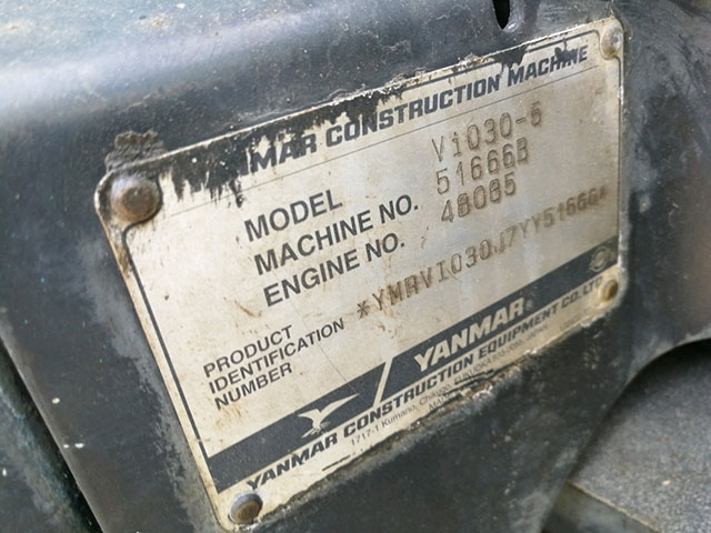 Yanmar Vio30-5